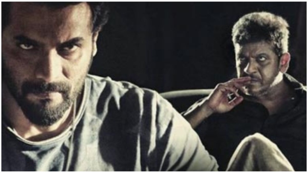 'ಗೀತಾ ಪಿಕ್ಚರ್ಸ್' ಸಂಸ್ಥೆಯ 2ನೇ ಚಿತ್ರ 