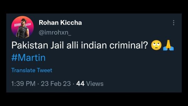 ಪಾಕ್ ಜೈಲಿನಲ್ಲಿ ಇಂಡಿಯನ್ ಕ್ರಿಮಿನಲ್?