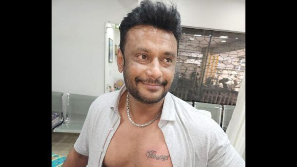 ನನ್ನ ಸೆಲೆಬ್ರಿಟೀಸ್ ಹಚ್ಚೆ ನನ್ನ ಸೆಲೆಬ್ರಿಟೀಸ್ ಹಚ್ಚೆ