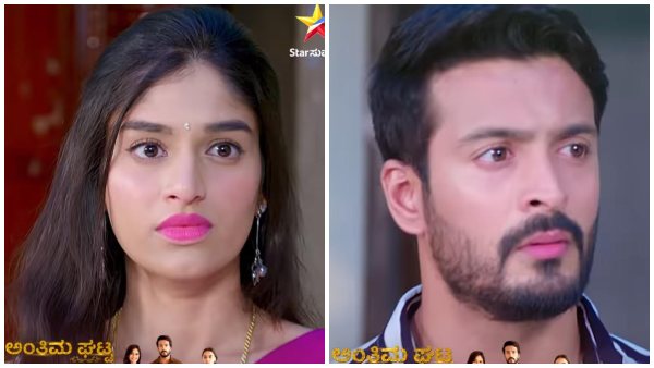 ಚಾಂದಿನಿ ಪಾತ್ರಕ್ಕೆ ಅಂತ್ಯ 