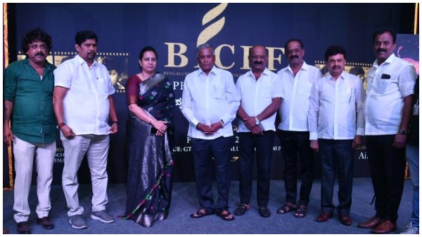 Children Film Festival Started In the Name Of Appu That is Puneeth Rajkumar