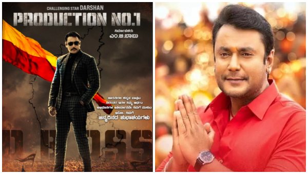 Soorappa Babu Officially Announced Movie With Darshan On Birthday Soorappa Babu Officially Announced Movie With Darshan On Birthday