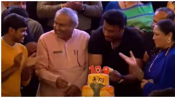 ಕೇಕ್ ಕತ್ತರಿಸಿ ಸಂಭ್ರಮ ಕೇಕ್ ಕತ್ತರಿಸಿ ಸಂಭ್ರಮ