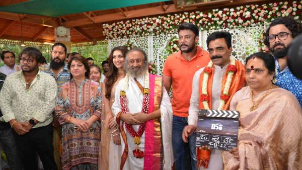 ದರ್ಶನ್ ಬರ್ತ್‌ಡೇಗೆ D56 ಗಿಫ್ಟ್ 