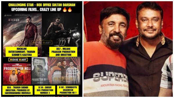 ದರ್ಶನ್ 60ನೇ ಸಿನಿಮಾ ದರ್ಶನ್ 60ನೇ ಸಿನಿಮಾ