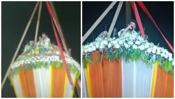 'ಅನ್‌ಪಡ್ ಗವಾರ್' ಮೇಲೆ ಆಶೀರ್ವಾದವಿರಲಿ 