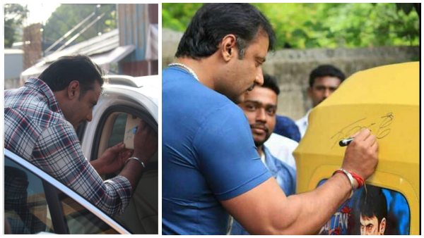  ಆಟೋ, ಕಾರಿನ ಮೇಲೂ ಆಟೋಗ್ರಾಫ್