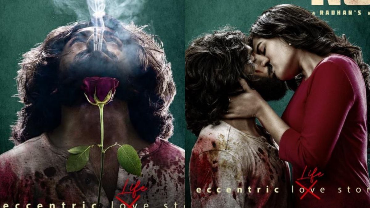 One more telugu movie Siddharth Roy is following the footsteps of Arjun Reddy One more telugu movie Siddharth Roy is following the footsteps of Arjun Reddy