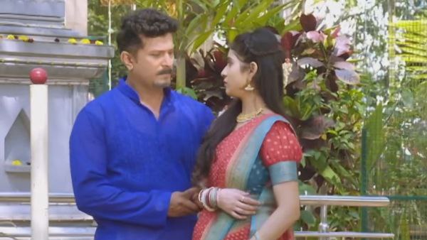 ಚೆಲ್ಲಿದ ಅರಿಶಿನ ಕುಂಕುಮ 