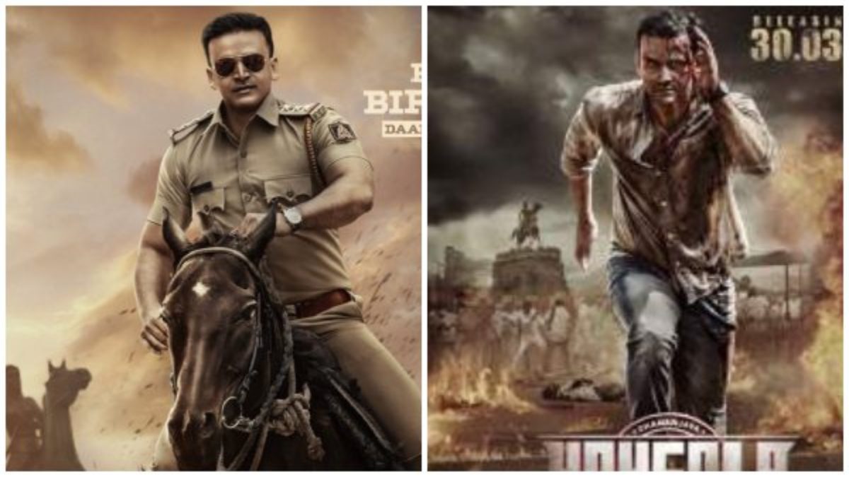 Dhananjays 25th Movie Hoysala Teaser Releasing On Feb 5th 