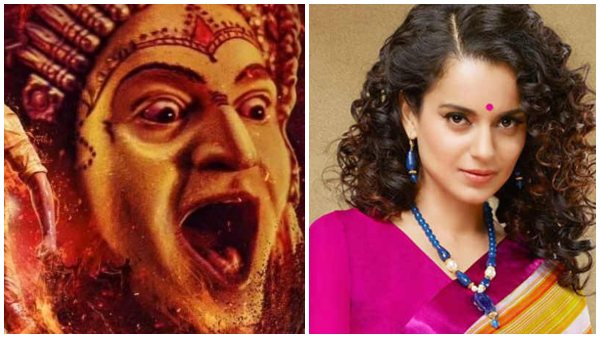 'ಕಾಂತಾರ' ಕಂಗನಾ ಫಿದಾ 'ಕಾಂತಾರ' ಕಂಗನಾ ಫಿದಾ