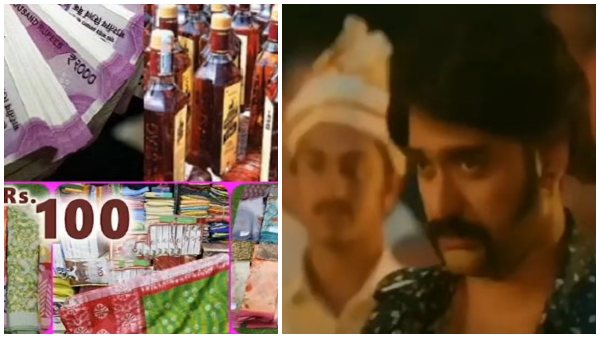 'ಕಾಂತಾರ' ವಿಡಿಯೋದಲ್ಲಿ ಏನಿದೆ?