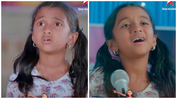 ತಾಯಿ ಮಾತನ್ನೇ ಮೀರಿಸಿತು ಸಂಗೀತ..! 