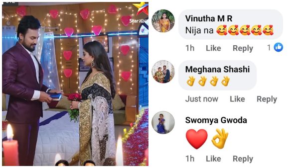 ಪ್ರೀತಿಯ ನಾಟಕವಾಡುತ್ತಿದ್ದಾನಾ ಯುವರಾಜ್..? 