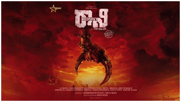 Kannadati Serial Fame Kiran Raj Sky Dive From 13 Thousand Feet For Ronny Movie 