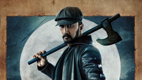 ವಿಕ್ರಾಂತ್ ರೋಣ 