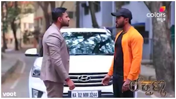  ಅಣ್ಣನಿಗೆ ಸತ್ಯ ಹೇಳಲು ಕಷ್ಟ ಪಡುತ್ತಿರುವ ಮೌರ್ಯ