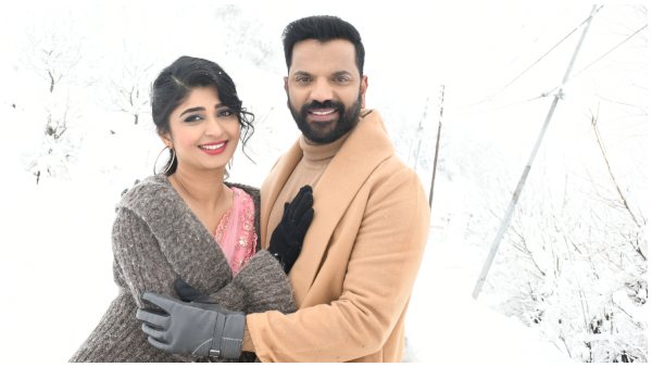  –5 ಡಿಗ್ರಿಯಲ್ಲಿ ಮ್ಯಾಟ್ನಿ ರೊಮ್ಯಾಂಟಿಕ್ ಶೂಟ್ 