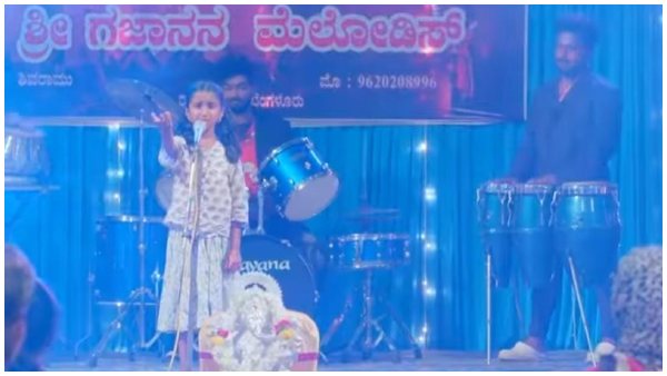 ಆರ್ಕೆಸ್ಟ್ರಾದಲ್ಲಿ ಹಾಡಿದ ಲಚ್ಚಿ..! 