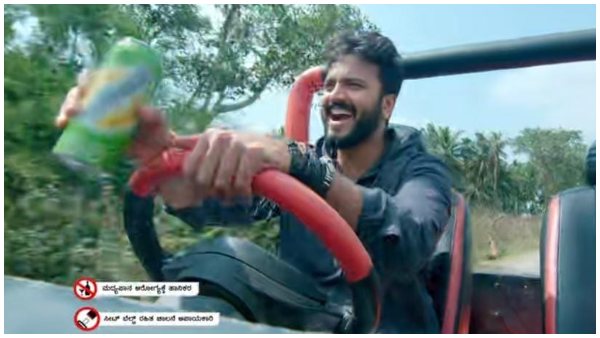 ಹಳೆಯ ನೆನಪುಗಳಲ್ಲಿ ಸಂಗಮ್ ಹಳೆಯ ನೆನಪುಗಳಲ್ಲಿ ಸಂಗಮ್