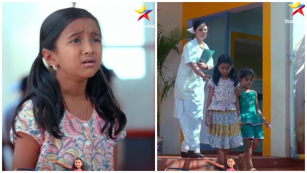 ಸುಕ್ಕಿಯಿಂದ ವಿಚಾರ ತಿಳಿಯಿತು 