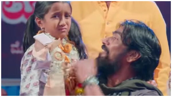 ರಿಯಾ ಹಾಡಿಗೆ ಸಂಗಮ್ ಕೋಪ 