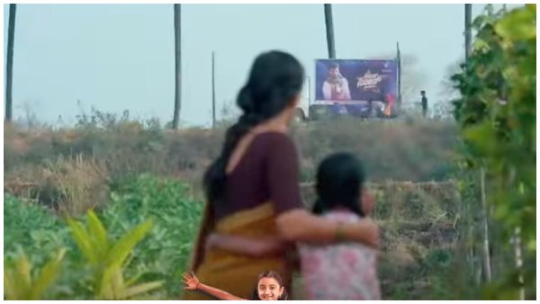 ತಂದೆಯನ್ನು ಹೊಗಳಿದ ಲಚ್ಚಿ ತಂದೆಯನ್ನು ಹೊಗಳಿದ ಲಚ್ಚಿ