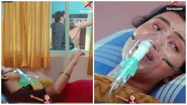 ಸಂಗಮ್ ನನ್ನು ಕಂಡ ಗಿರಿಜಾ ಸಂಗಮ್ ನನ್ನು ಕಂಡ ಗಿರಿಜಾ