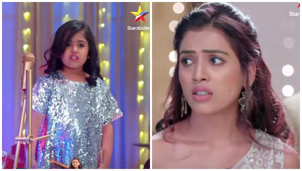 ತಂದೆ - ಮಗಳ ಸಮಾಗಮ ಯಾವಾಗ..? 