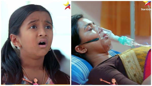 ರಸ್ತೆಯಲ್ಲಿಯೇ ಬಿದ್ದ ಗಿರಿಜಾ 