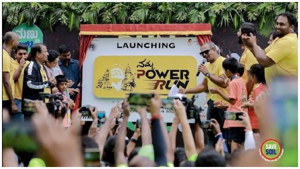 To Tribute Puneeth Rajkumar Sutra Fitness Organised Namma Power Run In NICE Road Bengaluru To Tribute Puneeth Rajkumar Sutra Fitness Organised Namma Power Run In NICE Road Bengaluru