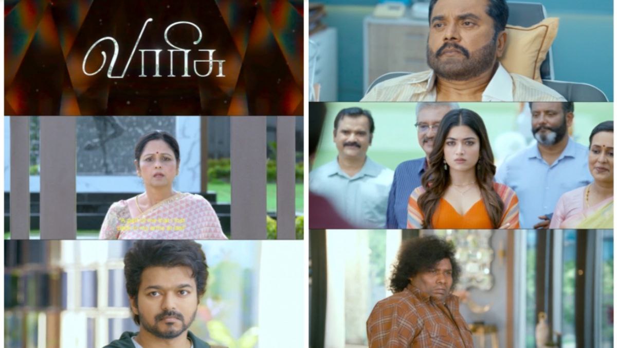 Vijay starrer Varisu movie HD print leaked on torrents Vijay starrer Varisu movie HD print leaked on torrents