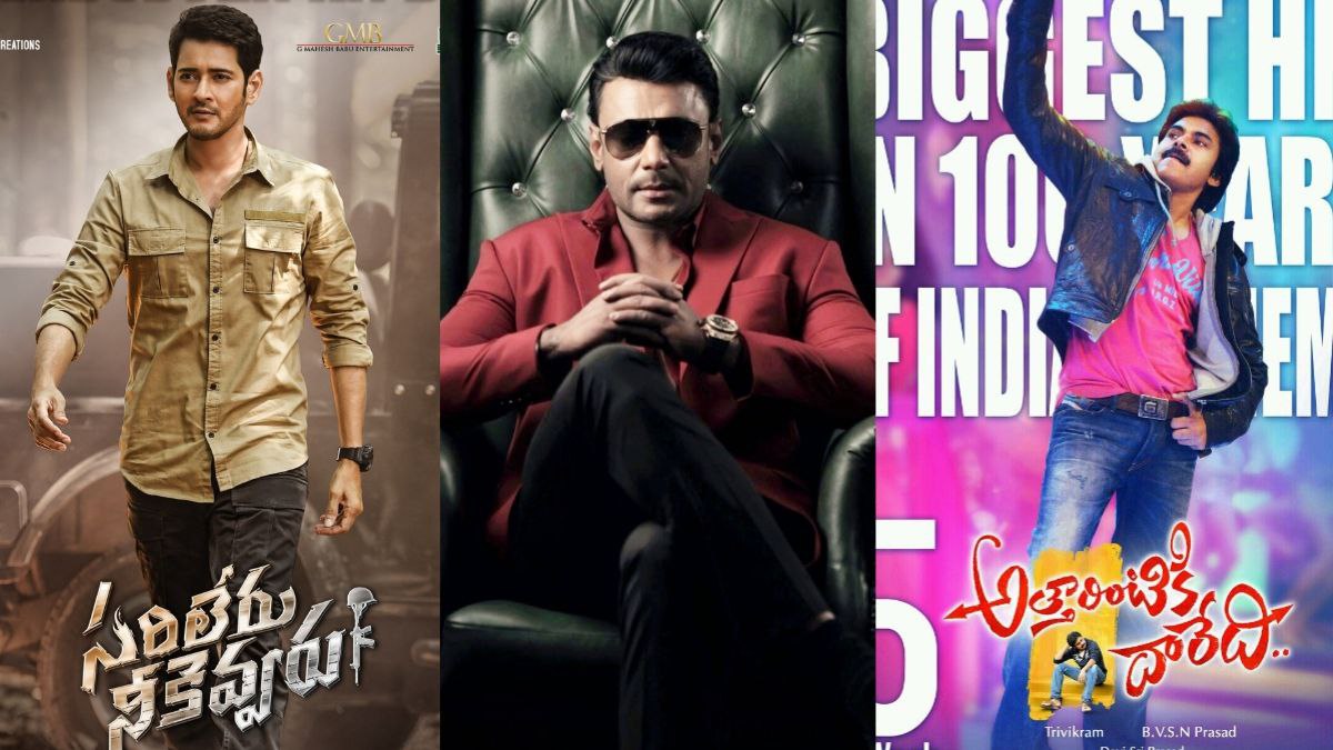 Telugu industry biggest producion houses AK Entertainments and SVCC wished Darshan on his birthday Telugu industry biggest producion houses AK Entertainments and SVCC wished Darshan on his birthday