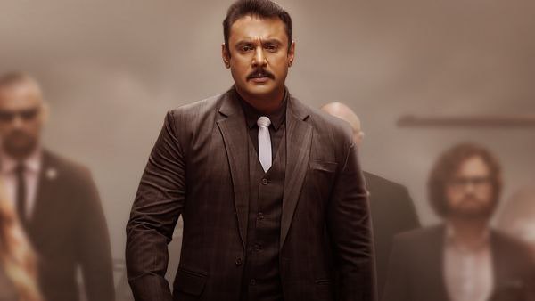 Darshan starrer Kranti movie running in theatres even after OTT release