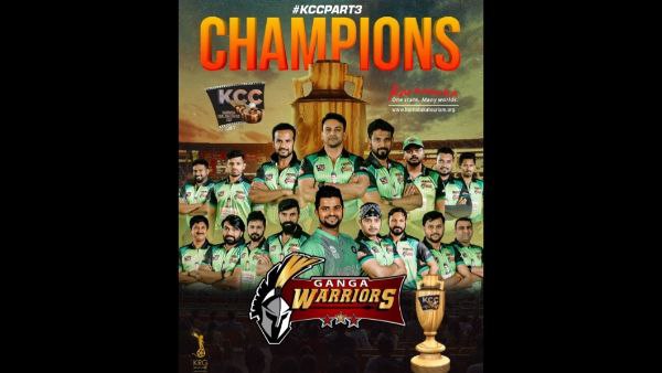 KCC 3 Final: Dhananjay Ganga Warriors beats Upendras Vijaynagar Patriots and emerged as champions