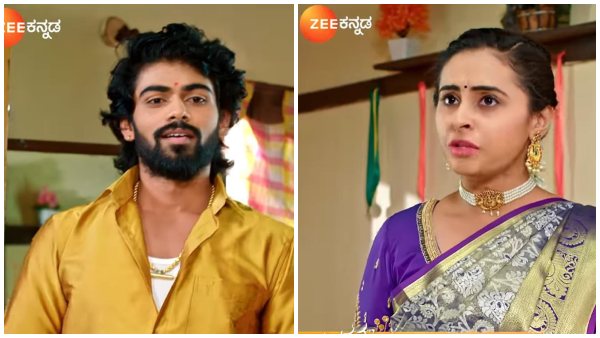 ಬಚ್ಚಿಟ್ಟುಕೊಂಡ ಕಂಠಿ - ಸ್ನೇಹಾ..! ಬಚ್ಚಿಟ್ಟುಕೊಂಡ ಕಂಠಿ - ಸ್ನೇಹಾ..!