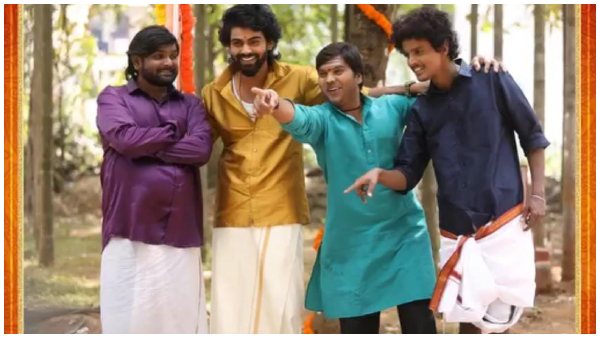 ಗೋಪಾಲನನ್ನು ಕರೆ ತಂದ ಕಂಠಿ ಗೋಪಾಲನನ್ನು ಕರೆ ತಂದ ಕಂಠಿ