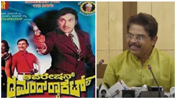 ಅಣ್ಣಾವ್ರ ಸಿನಿಮಾದ ಮೊದಲ ಟಿಕೆಟ್ ಖರೀದಿ 