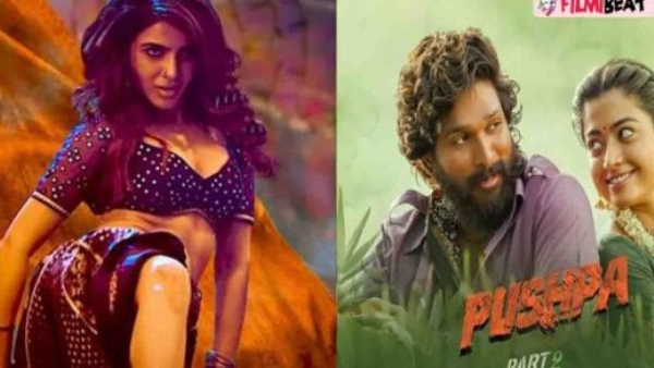 'ಪುಷ್ಪ'- 2 ಚಿತ್ರದ ಸಮಂತಾ? 