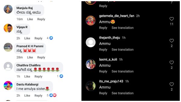 ಈ ಪೋಸ್ಟರ್ಗೆ ಸಿಕ್ಕ ರೆಸ್ಪಾನ್ಸ್ ಏನು..? ಈ ಪೋಸ್ಟರ್ಗೆ ಸಿಕ್ಕ ರೆಸ್ಪಾನ್ಸ್ ಏನು..?