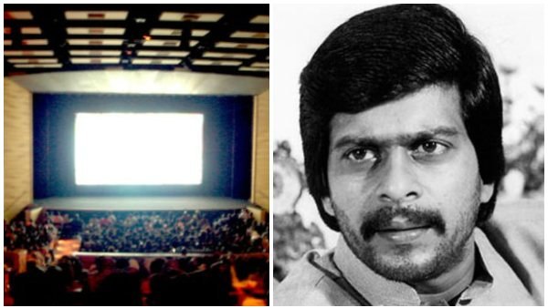 Karnataka Budget 2023 : Key Announcements for Kannada Entertainment Industry 