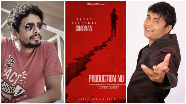 Kannada Actor Sharan New Movie With Director Aravind Kuplikar New Movie Announced