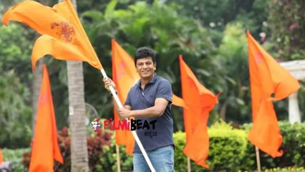 ಶಿವಣ್ಣನ ಎನರ್ಜಿಗೆ ಸಾಟಿಯಿಲ್ಲ 