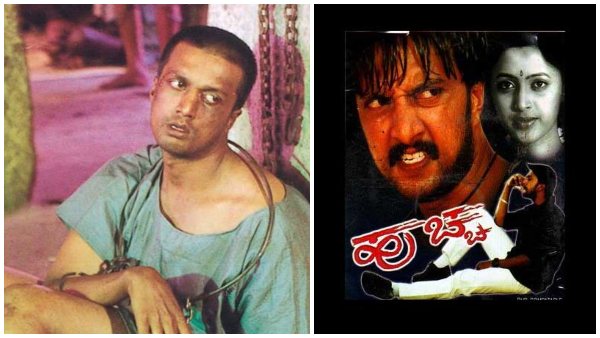 'ಹುಚ್ಚ' ಸಿನಿಮಾನೇ ಮೊದಲ ರಿಮೇಕ್ 