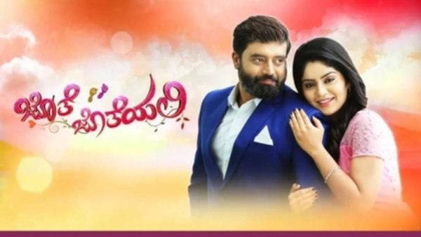 ಏಳನೇ ಸ್ಥಾನಕ್ಕೆ ಬಂದ ಜೊತೆ ಜೊತೆಯಲ್ಲಿ