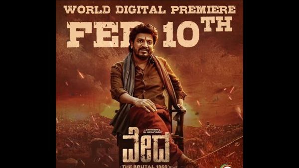 ವೇದ ಓಟಿಟಿ ಬಿಡುಗಡೆ ದಿನಾಂಕ ಪ್ರಕಟ 