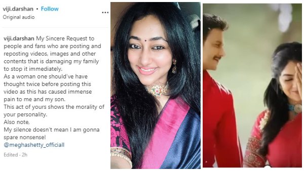 ಮೇಘಾ ಶೆಟ್ಟಿ ವಿರುದ್ಧ ವಿಜಯಲಕ್ಷ್ಮೀ ಕಿಡಿ 