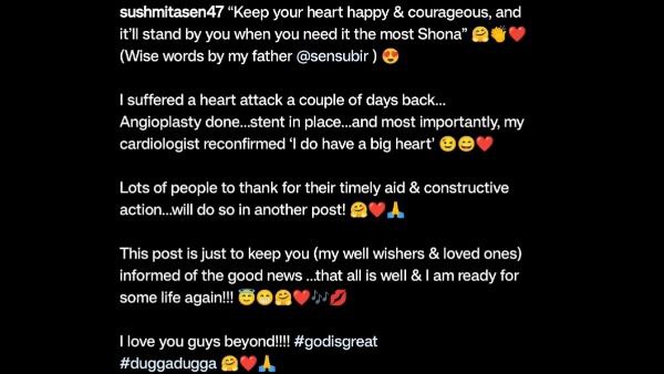 Sushmita Sen revealed that she was suffered of heart attack a few days back 