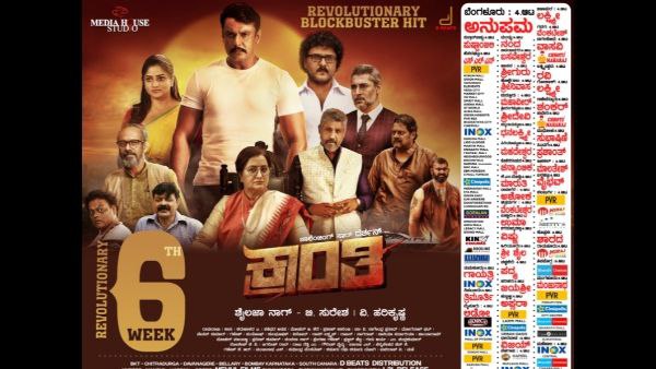 Darshan starrer Kranti movie enters 6th week in these theatres even after OTT release