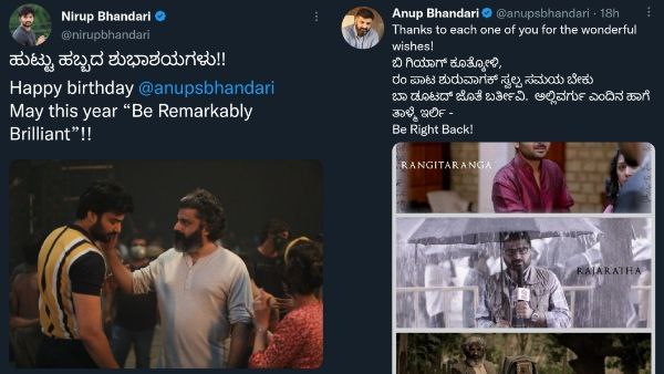 Anup Bhandaris post hints that Billa Ranga Baasha is Sudeeps next film